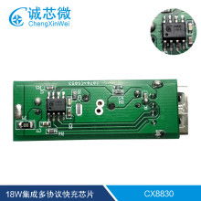 聚焦電子智造，東莞盛澤電子配件廠以品質鑄就行業標桿